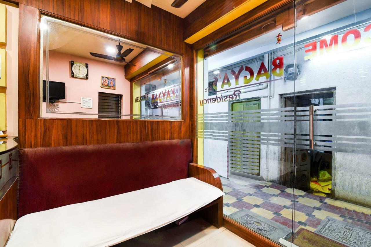 Bagya'S Residency Hotel Anantapur Exterior foto