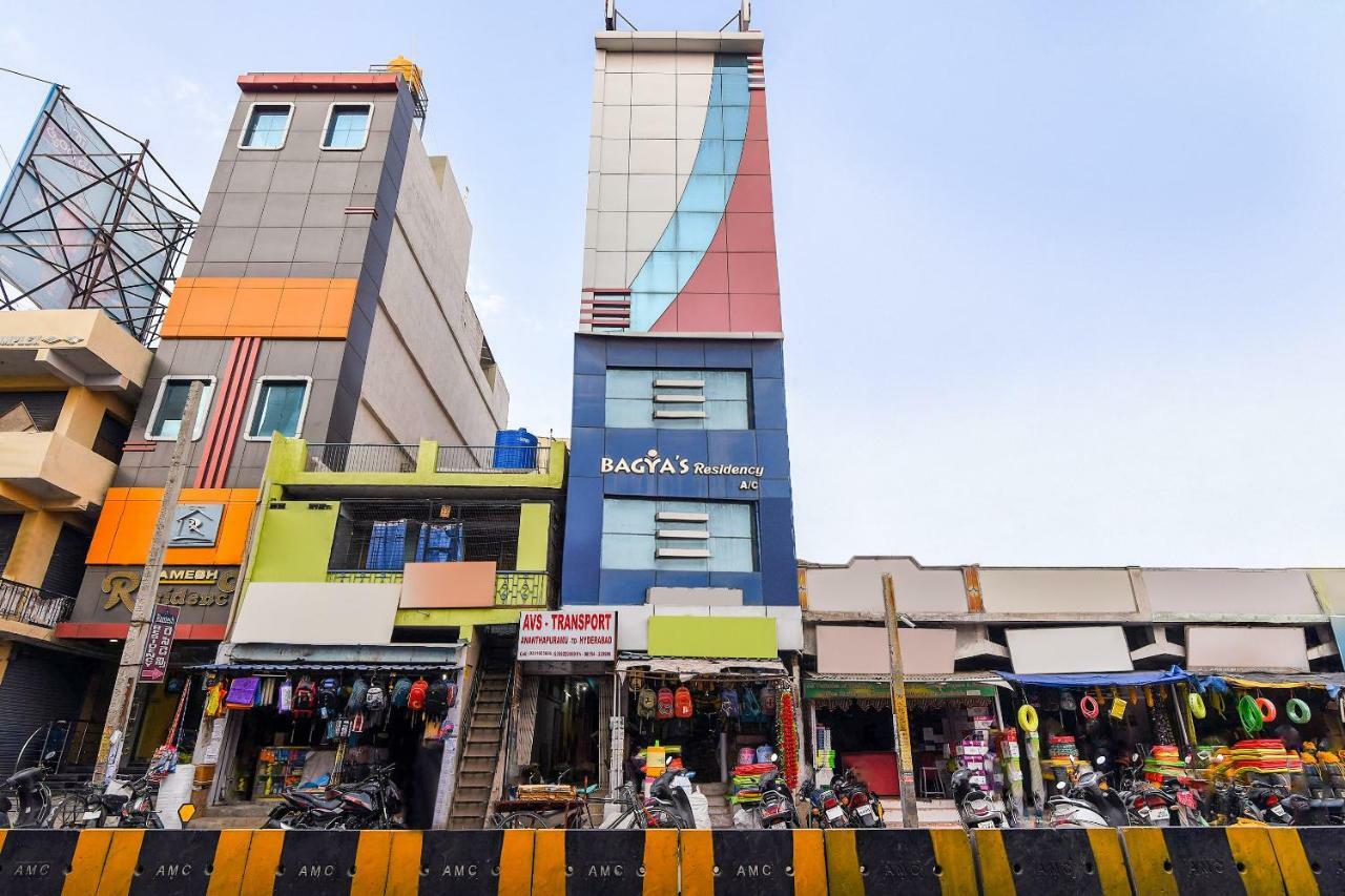 Bagya'S Residency Hotel Anantapur Exterior foto